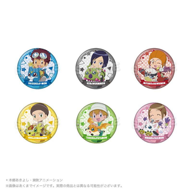 デジモンアドベンチャーシリーズ | ワイワイワールド