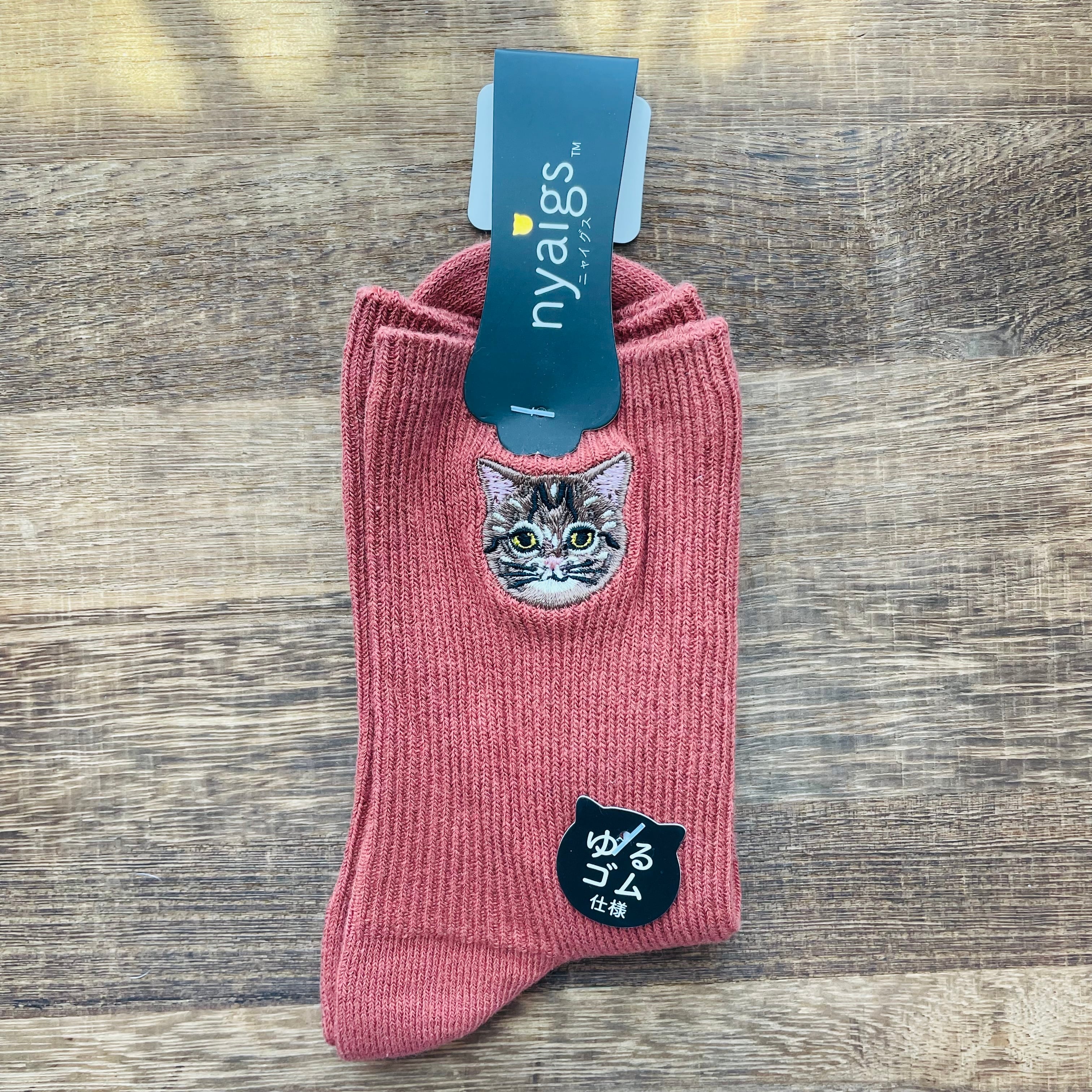 きじとら 靴下｜レディースソックス 猫 ねこ ネコ 猫雑貨 猫グッズ  かわいい  プレゼント ギフト 贈り物