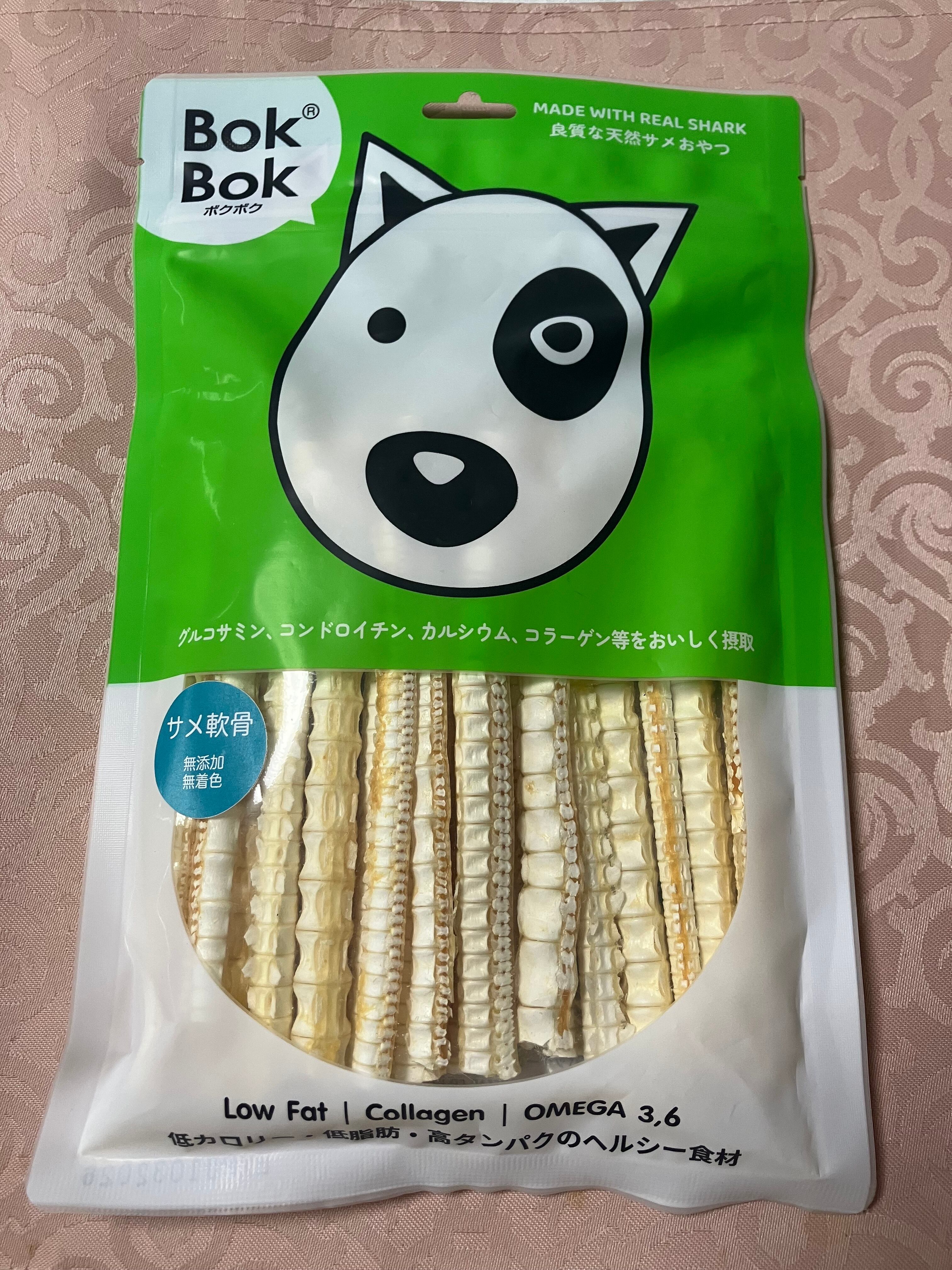 人用 リセットマッサージクリーム 180g | Pay ID