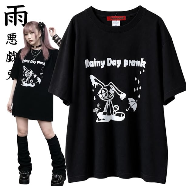 Tシャツ サブカル 地雷系 病みかわ メンズ レディース 大きめ 雨 闇