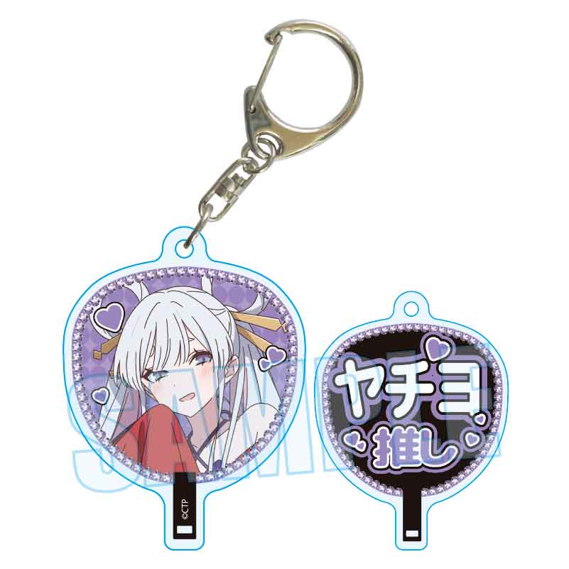 あるじゃんマーケット