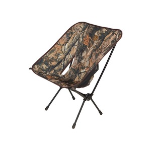 45%OFF【SN-1728】Forest Camouflage chair