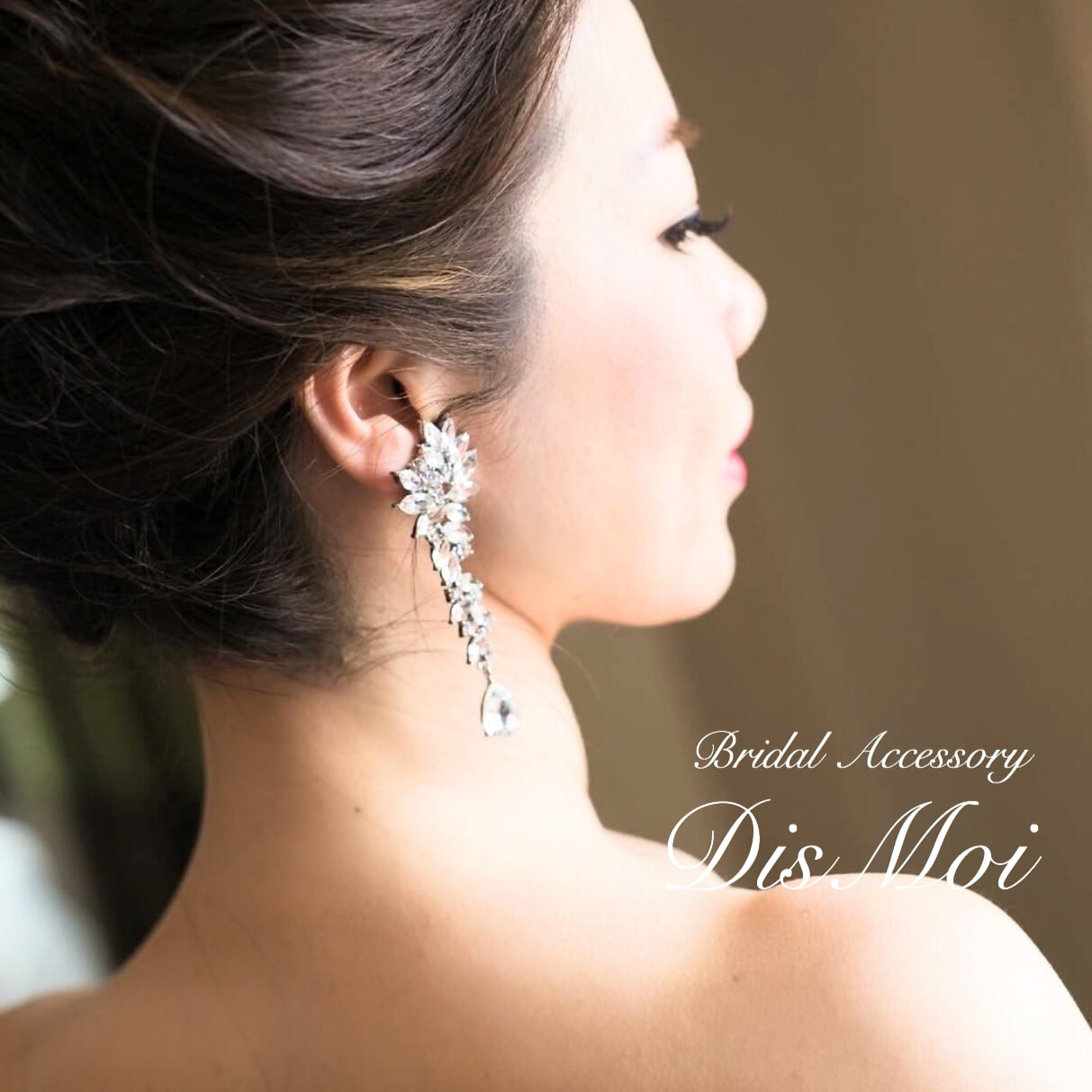 ピアス/イヤリング選択必須】クリスタルピアス/イヤリング ≪CPS