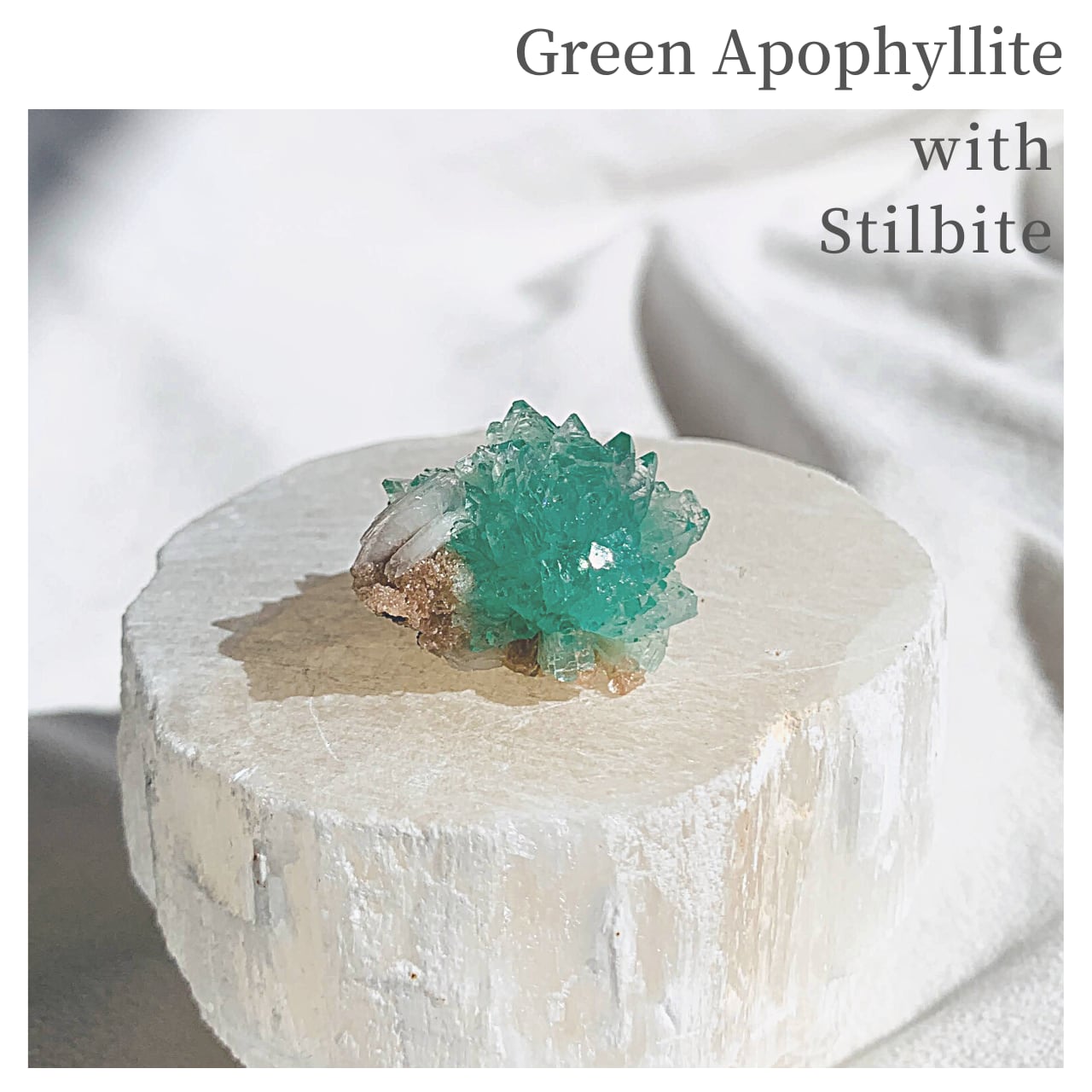 グリーンアポフィライト スティルバイト 原石 鉱物標本 299 - コレクション