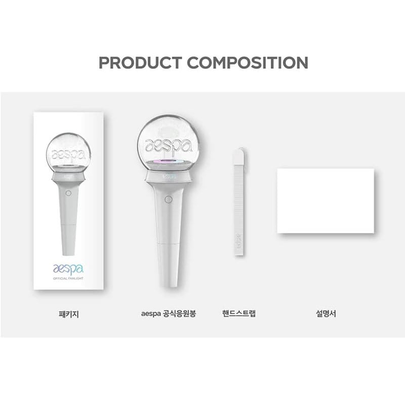 エスパ (aespa) 公式 ペンライト Official Light Stick | K-STAR PARK