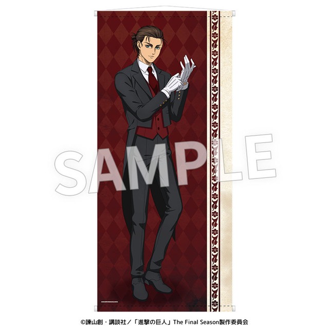 TVアニメ『進撃の巨人』執事衣装　メガタペストリー
