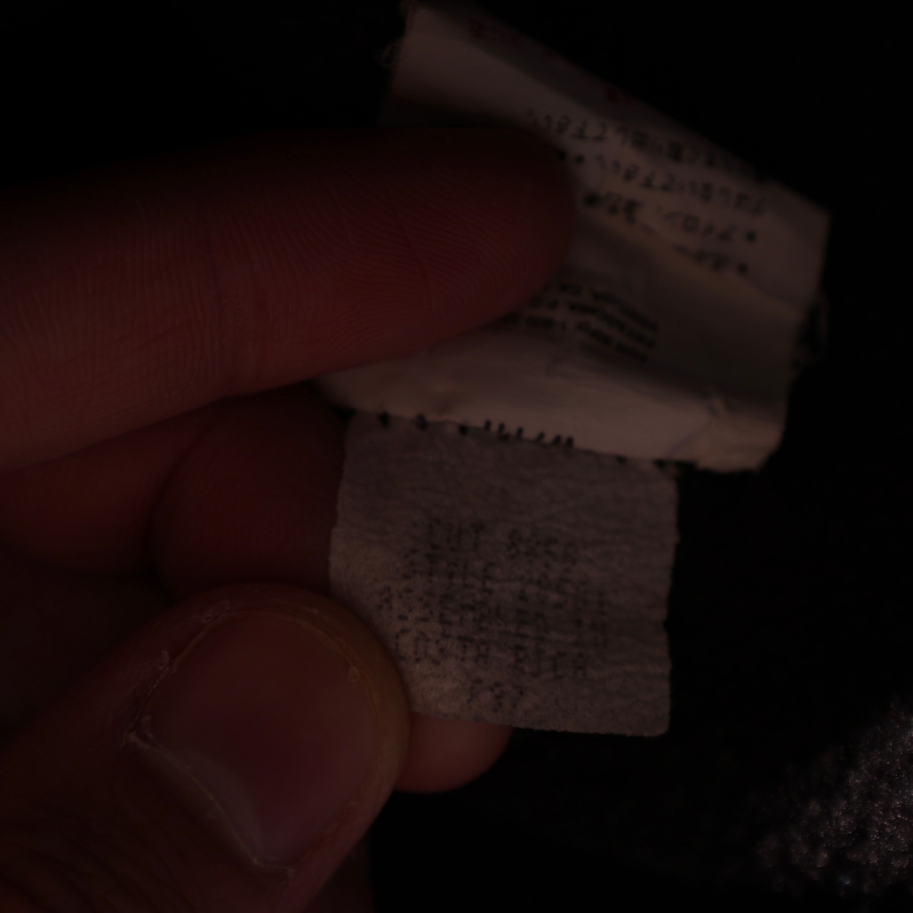 美品 XL 97年 ハンター×チャコール Shelled Synchilla Vest Patagonia シェルドシンチラベスト パタゴニア