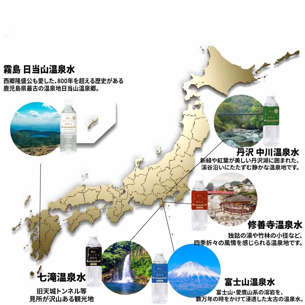 日本の極み　鹿児島県　薩摩金山蔵　薩摩のはぐくみ　３６０ｍｌ 日本の極み 薩摩金山蔵 薩摩のはぐくみ【eGift】|デジタルギフト