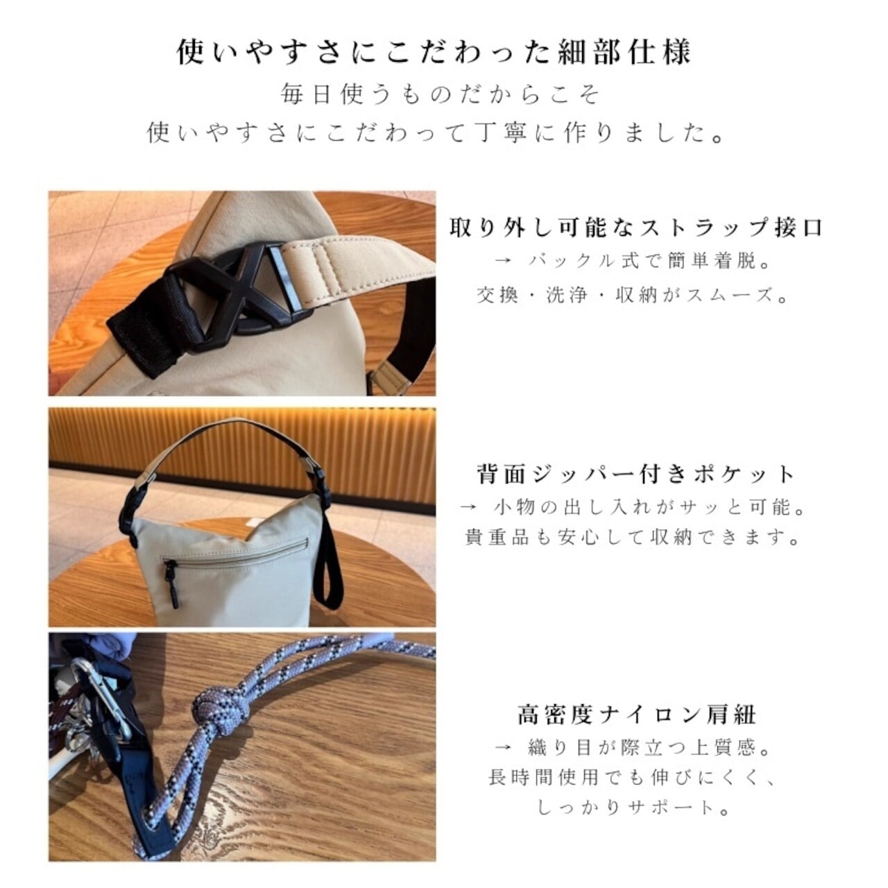 F371 .ショルダーバッグ 軽量 200g ナイロン ミニバッグ 3WAY