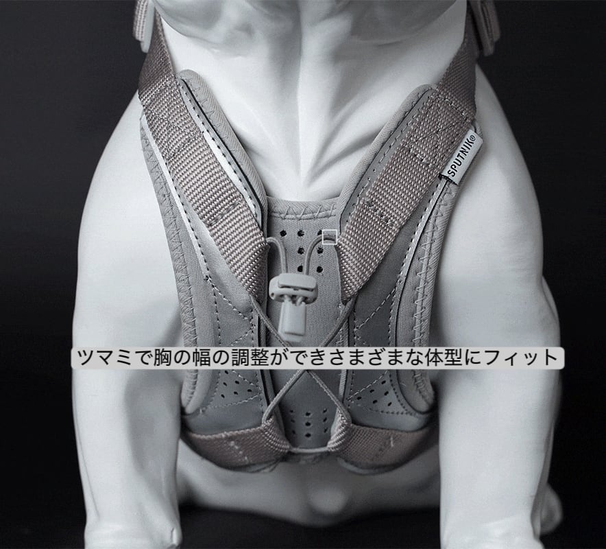 SPUTNIK】超軽量Ultra Exploreシリーズハーネス | ペット用品
