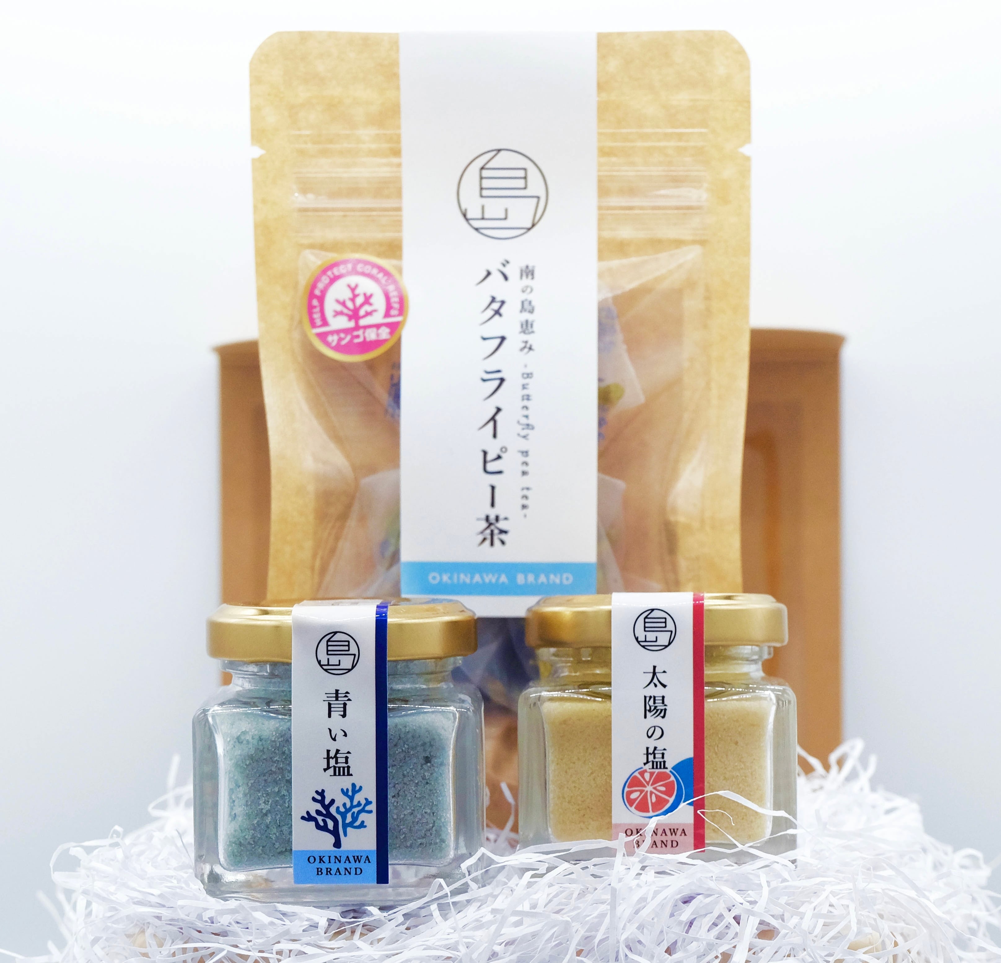 南の島恵みギフトセット」青い塩1個 太陽の塩1個 青いお茶1袋セット