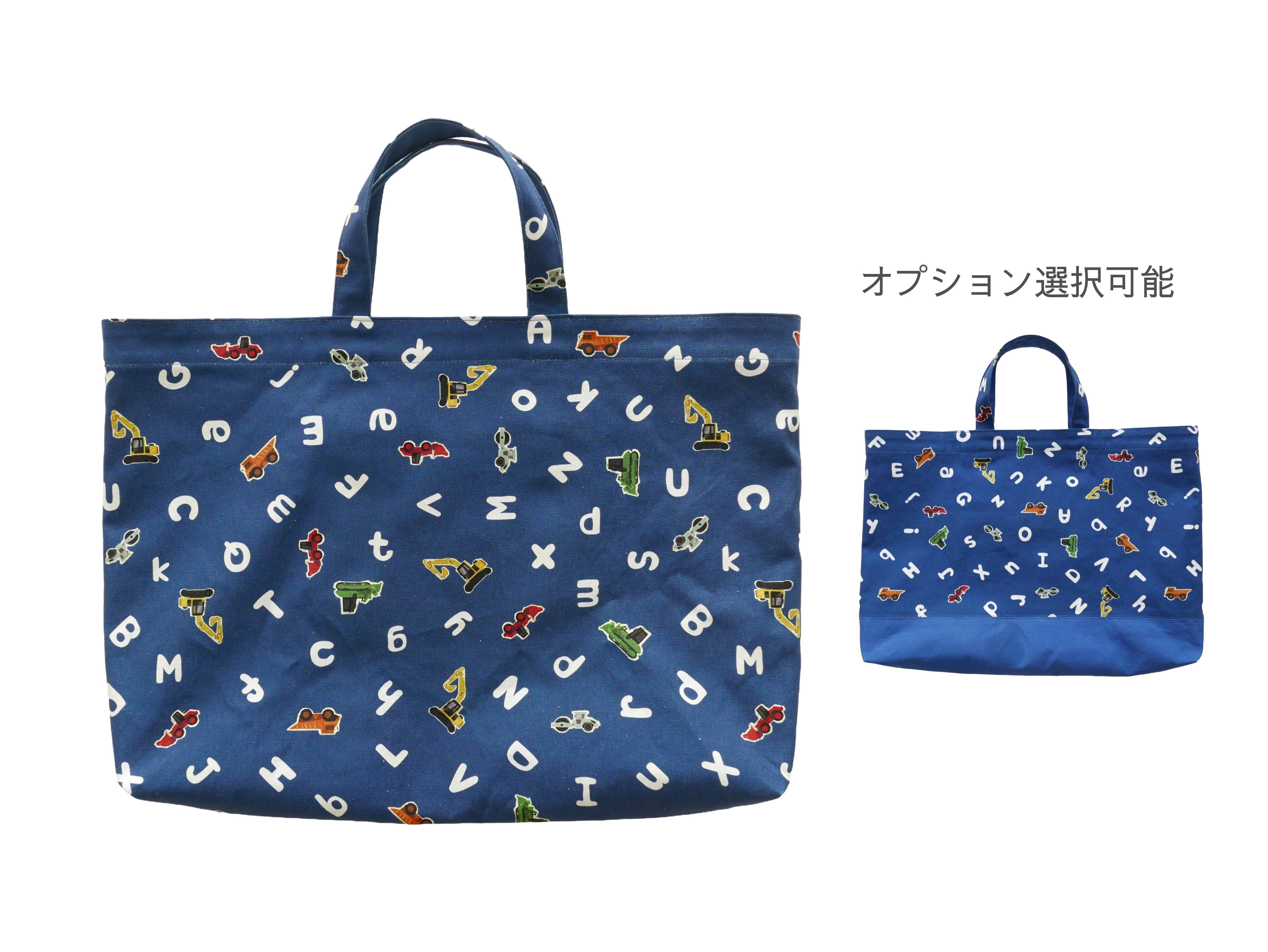 ABC×はたらく車 | Le bonheur d'Emile