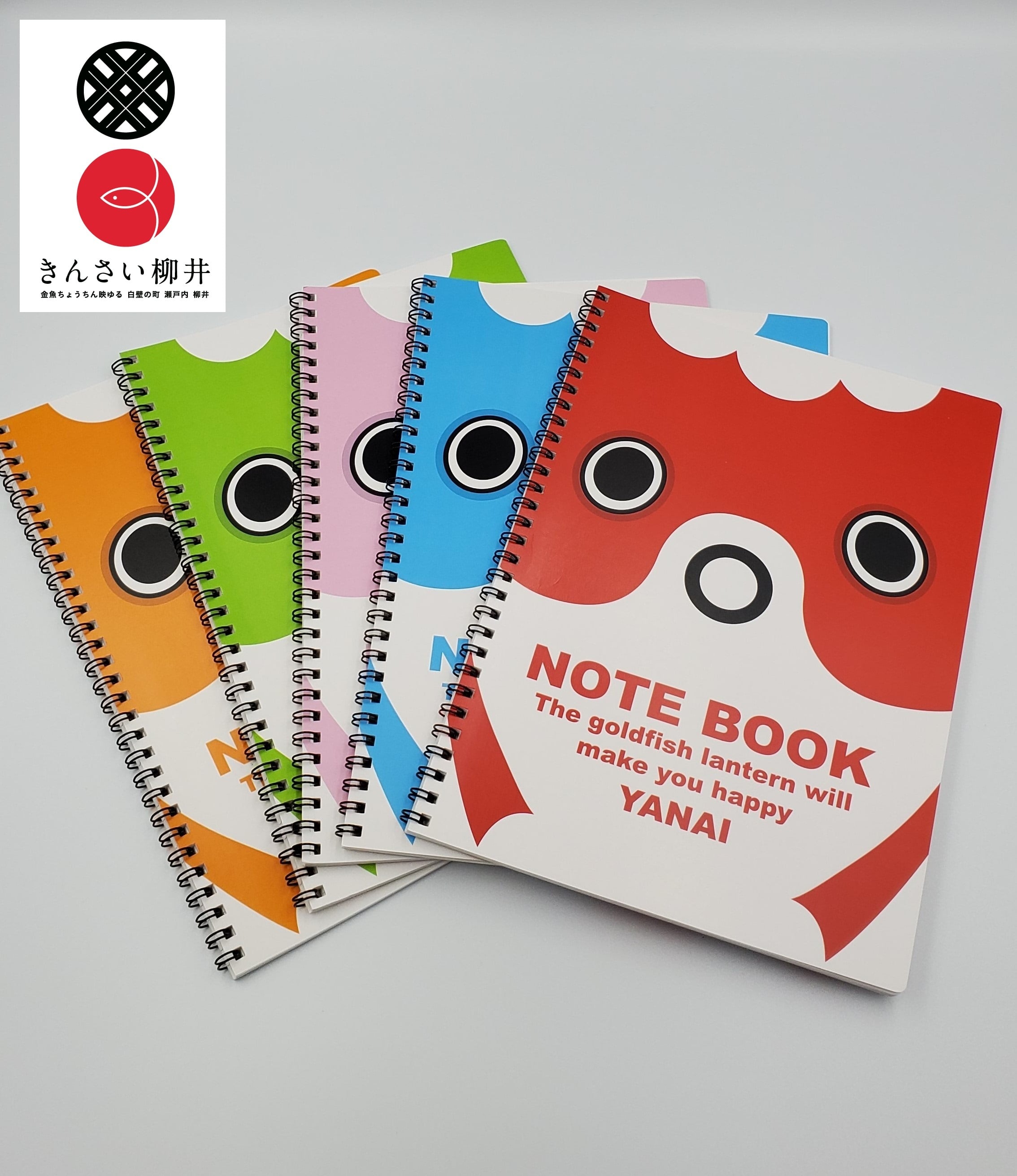 金魚ちょうちんリングノート【A6】 | 木阪賞文堂
