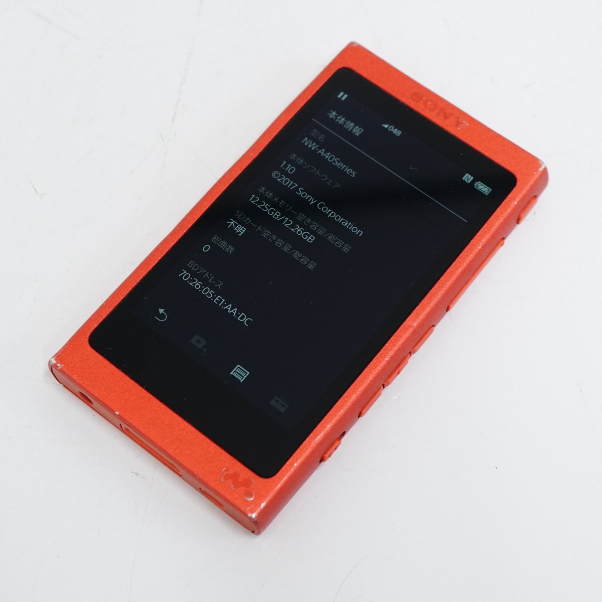 SONY ウォークマン NW-A45 16GB USED品 本体のみ トワイライトレッド