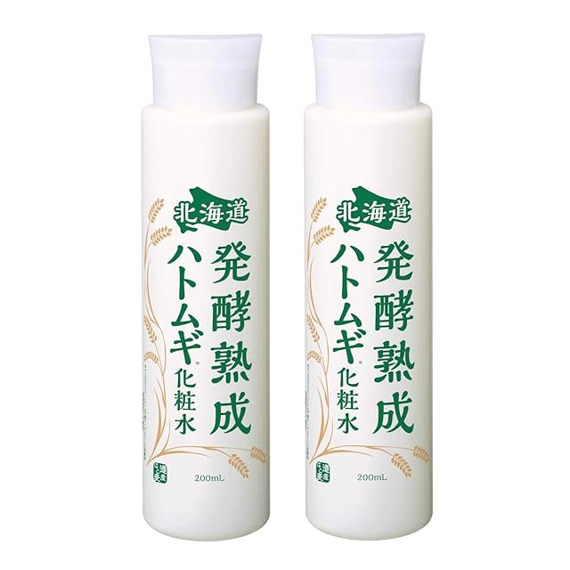 TROIAREUKE トロイアルケ】VITA TONING AMPOULE SERUM | Pay ID