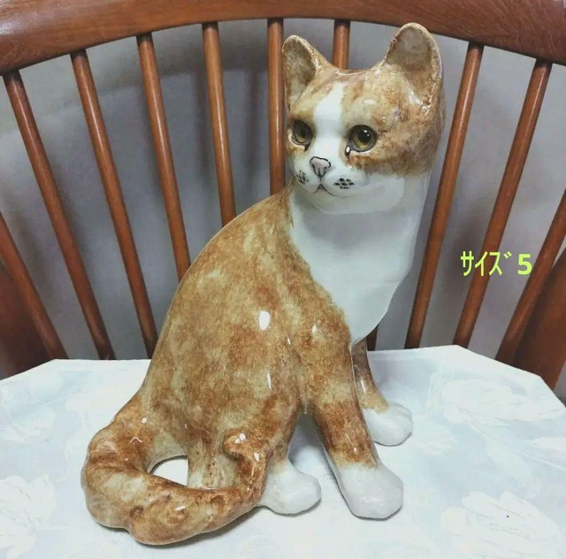 SOLD OUT】ビンテージ品、ウィンスタンレイキャット（ケンジントン