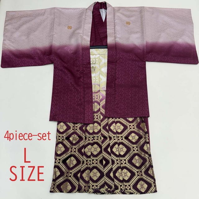 紋付袴 4点セット 着物 羽織 袴 角帯 長着 成人式袴 裄71.8cm 袴丈87.5cm L 白 ピンク 五つ紋 中古 4798