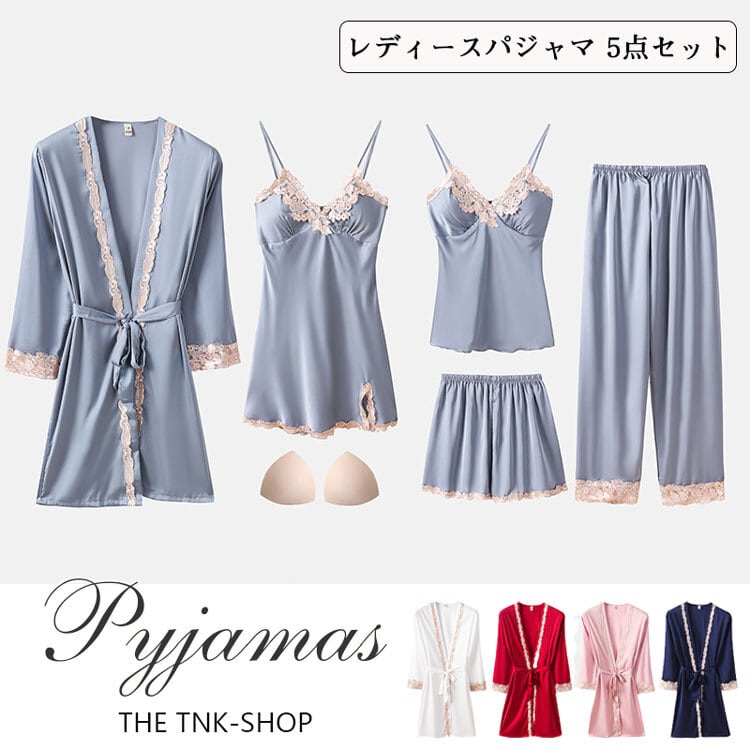 パジャマ レディース ルームウェア 寝巻き 5点セット レースパジャマ