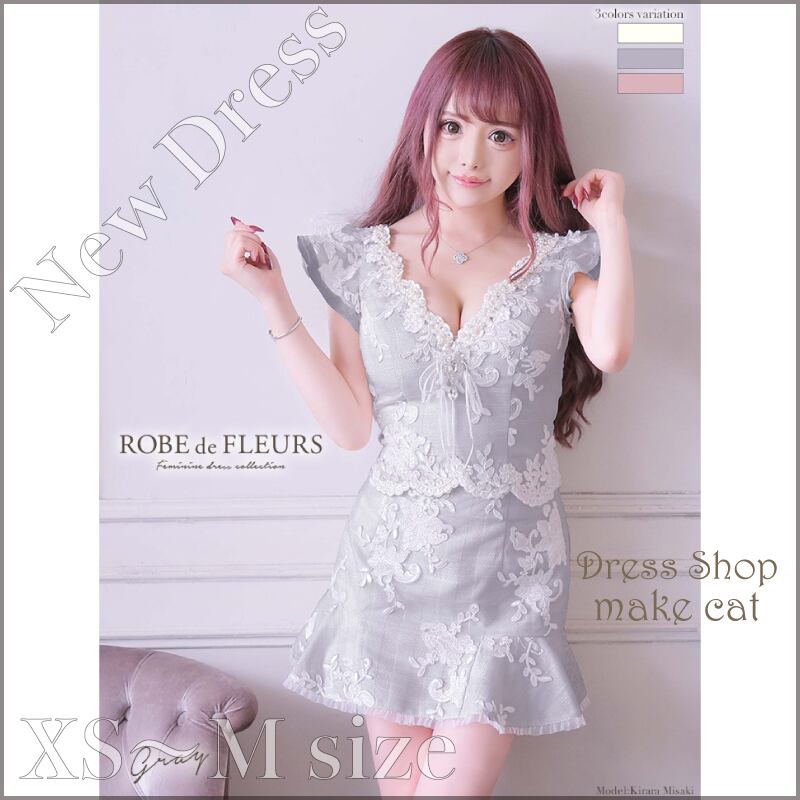 【ROBE de FLEURS】【即納】3色展開 (XS.S.Mサイズ) フラワーレース×スカートパンツセットアップドレス(fm2380)【税込】