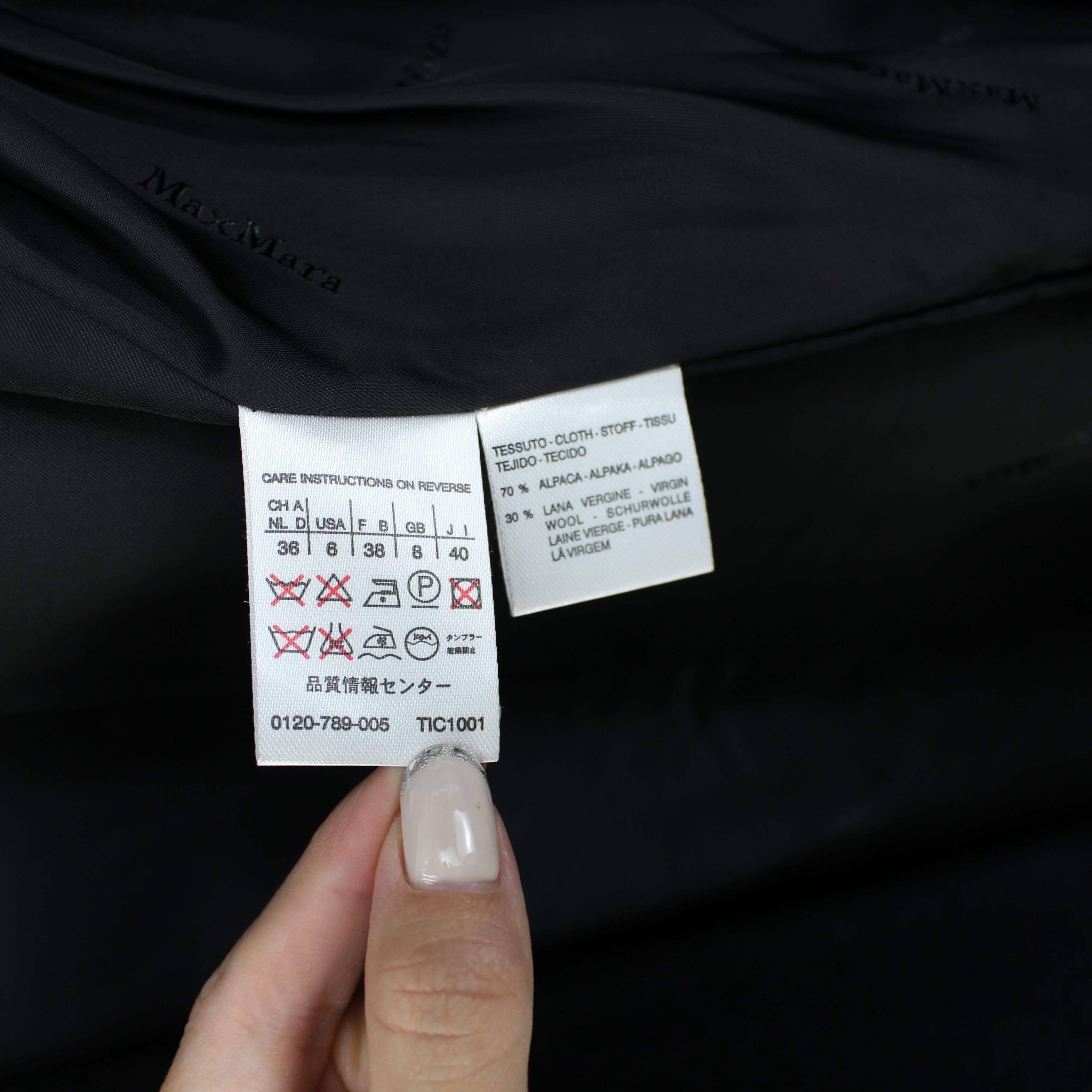 MAX MARA マックスマーラ白タグアルパカ混チェスターフィールドコート