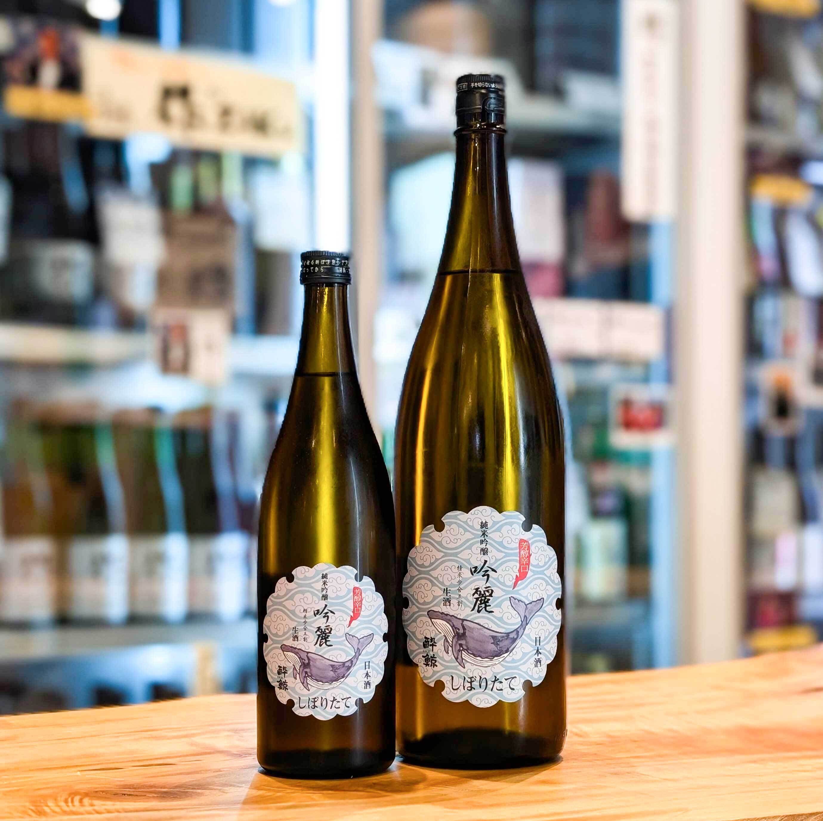 全国の日本酒 | 森下酒店