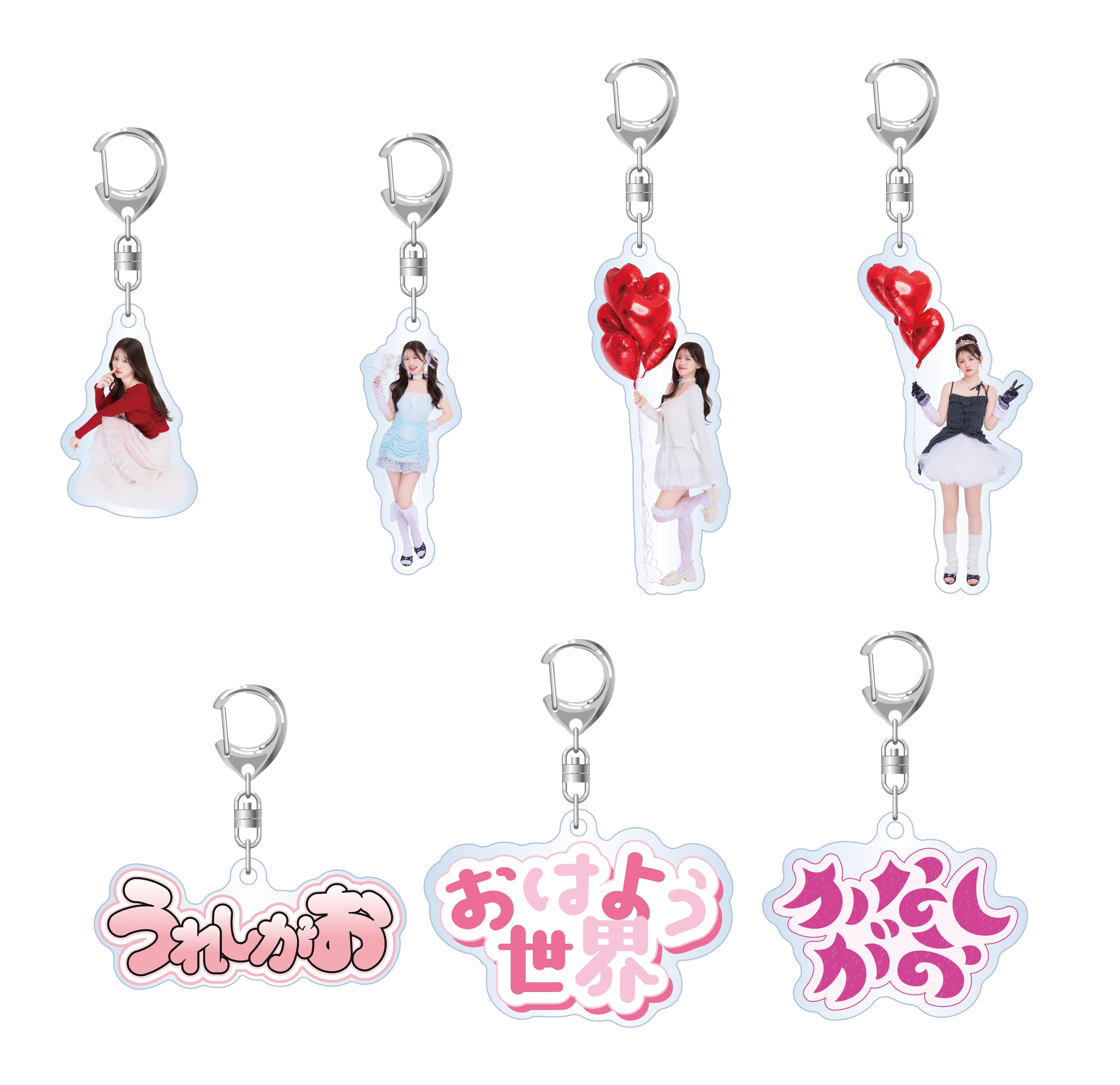 りんか出品 RINKA GOODS SHOP