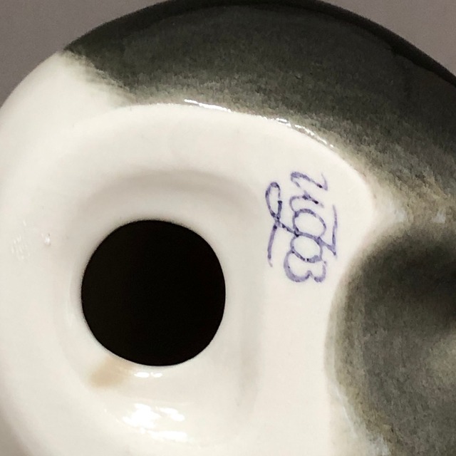 新品 Imperial Porcelain インペリアルポーセリン ロモノーソフ パンダ 