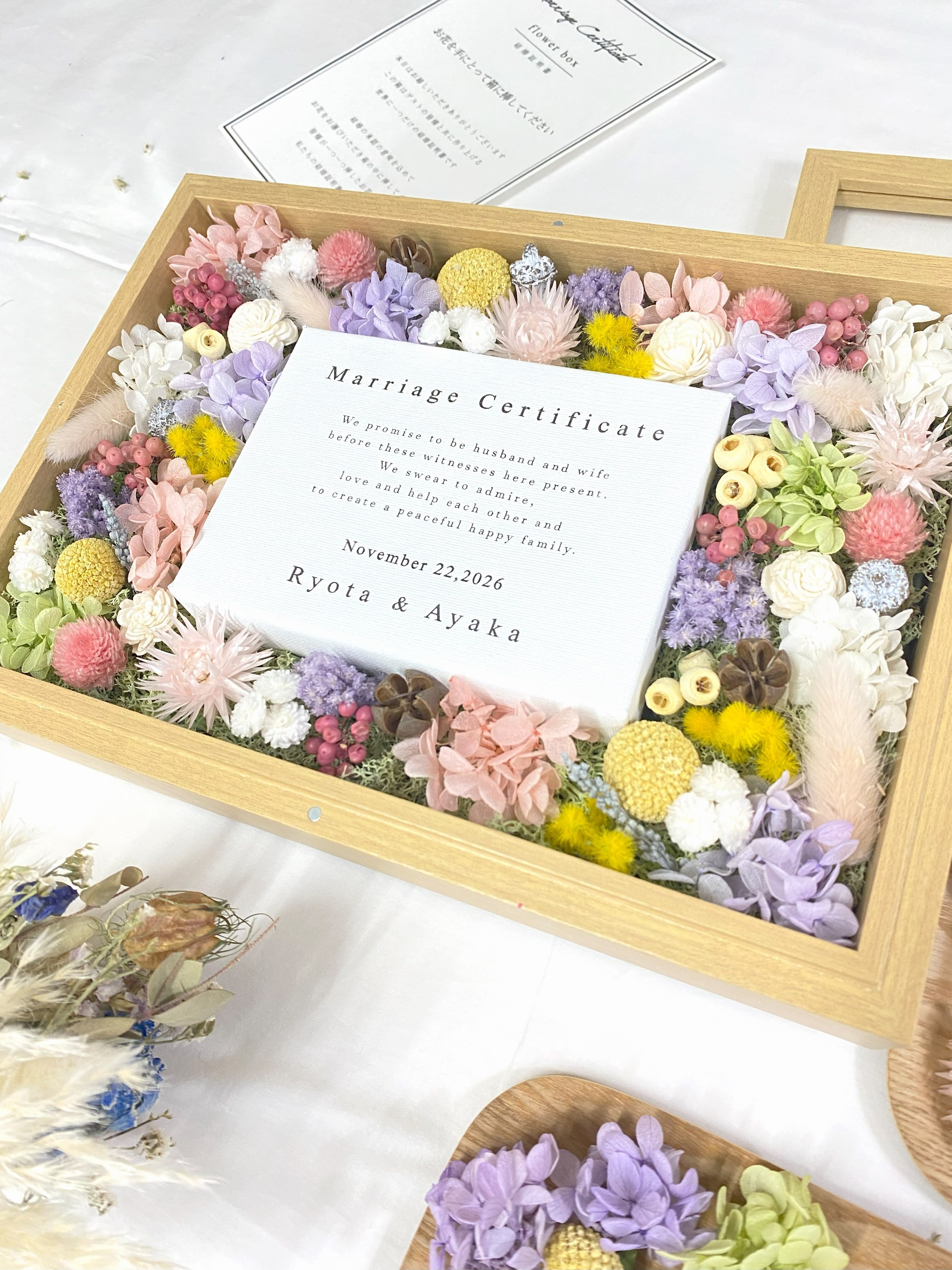 ゲスト参加型結婚証明書 (60～80名用) フラワーガーデン ドライ