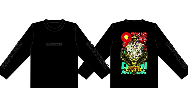 Devil ANTHEM.  / 陽花歌歌Long Sleeve T-shirt