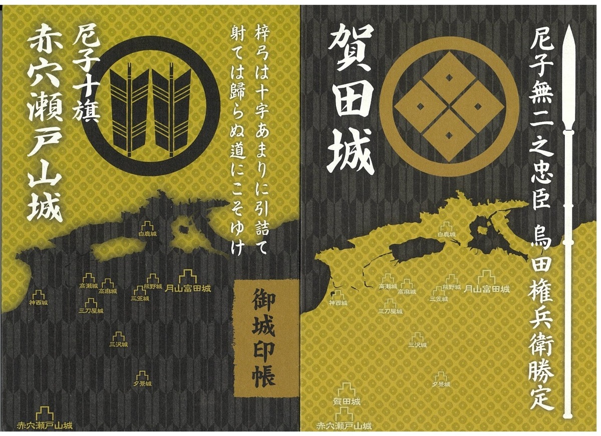 fcab1873007d84b4a23553db36a508  