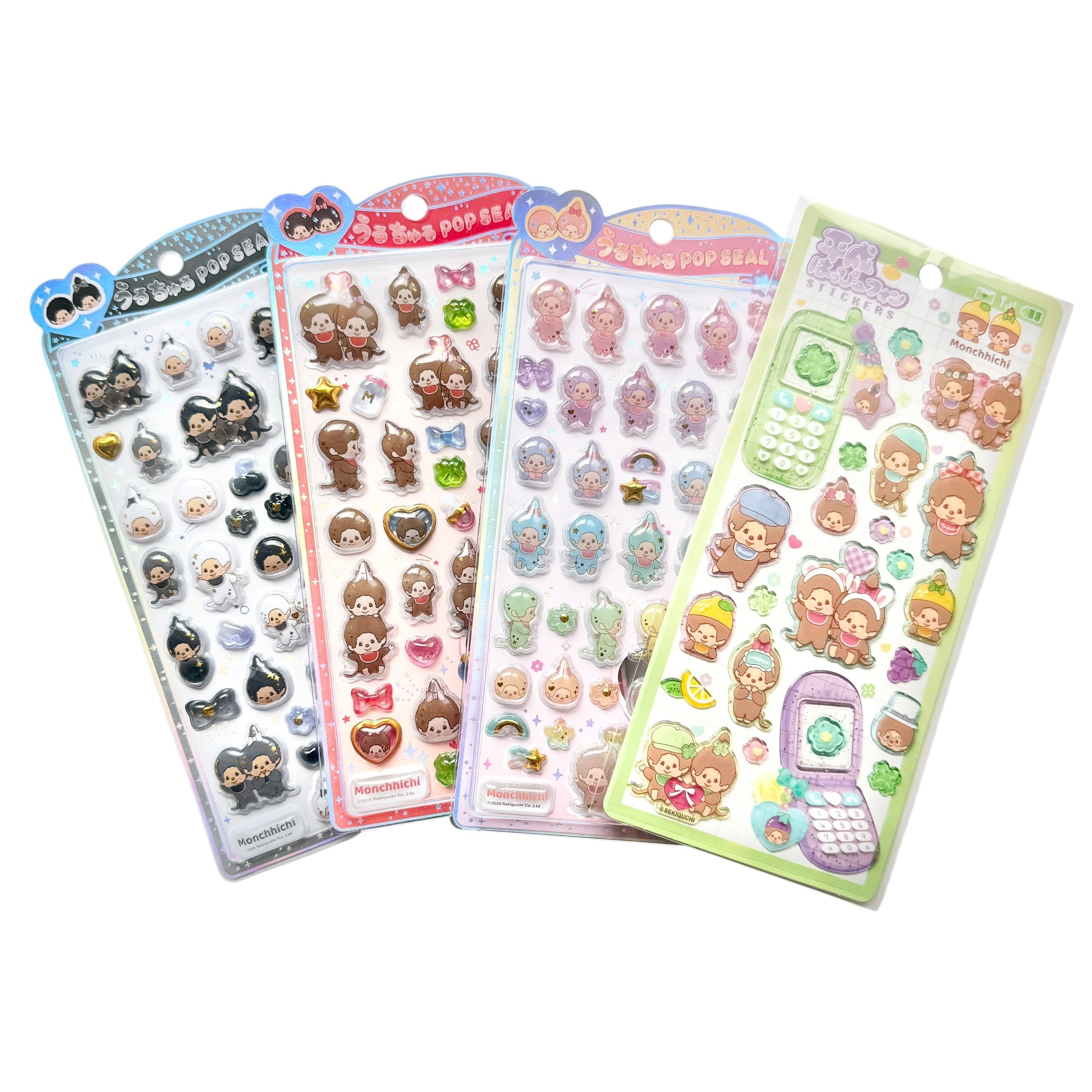 【正規品】うるちゅる プチドロ 平成はっぴーフォン まとめ売り 13点 4点セット】モンチッチ うるちゅるポップシール 平成はっぴーフォン