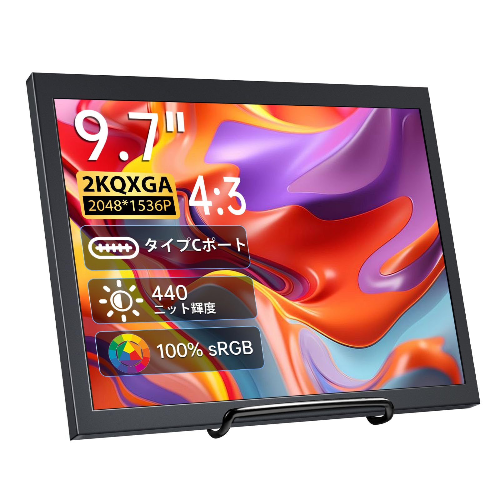 KTC MegPad 32型 4K UHD 移動式スマートモニター （ Android 13搭載