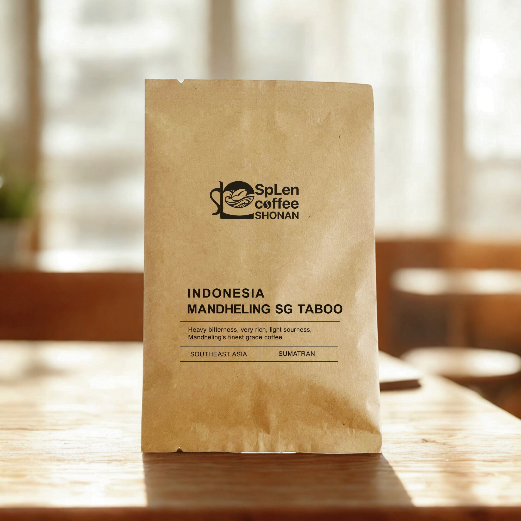 インドネシア マンデリン SG TABOO 100g〔深煎り〕 | SpLen coffee SHONAN