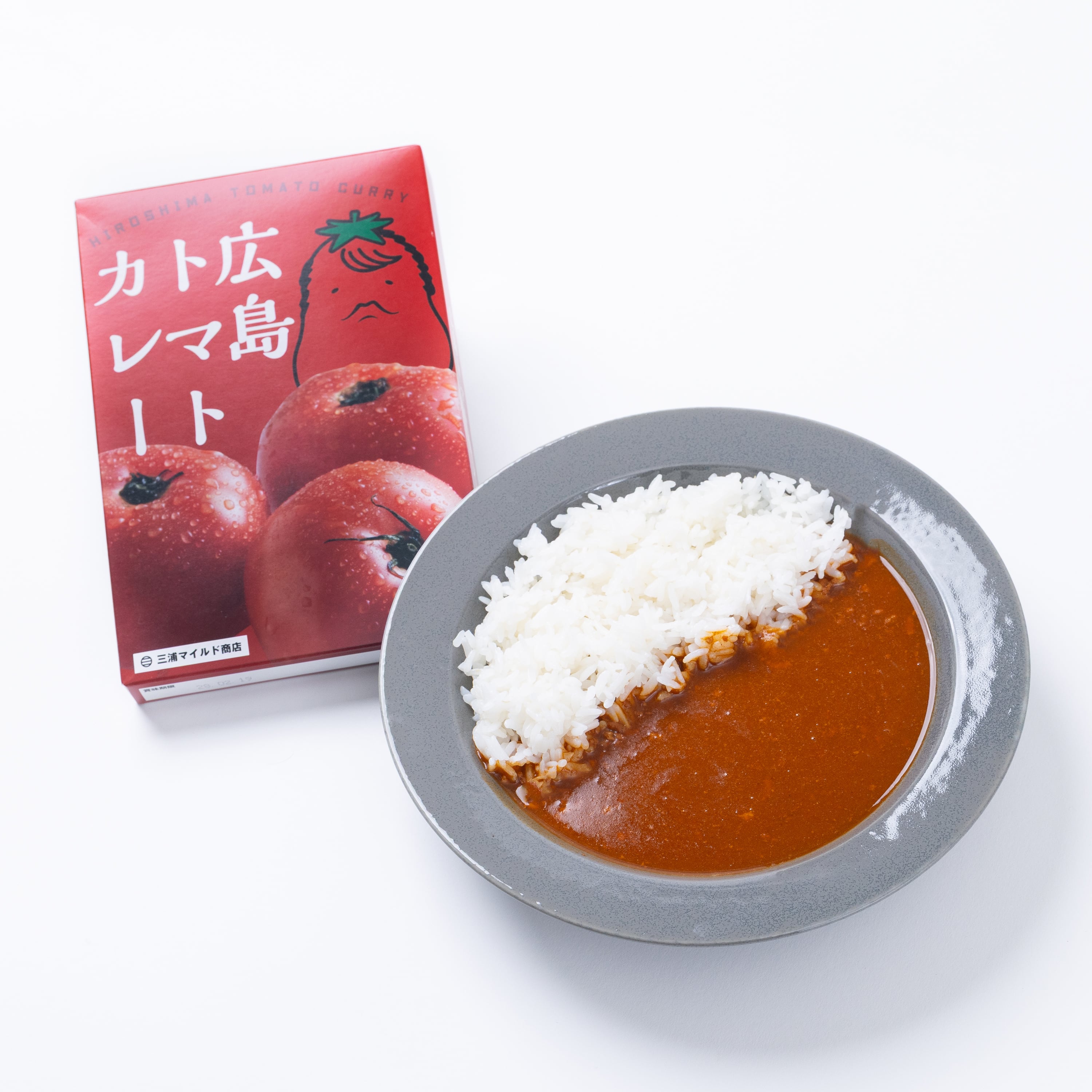 広島】広島トマトカレー 甘口 レトルト｜ご当地カレー お取り寄せ 通販