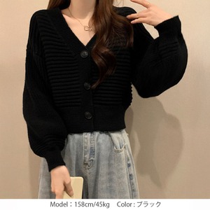 ショート丈 ニット カーディガン レディース 秋冬 韓国 きれいめ 大人 かわいい カジュアル おしゃれ 羽織り ライトアウター リブ編み ゆったり 伸縮性 大人可愛い 大人女子