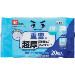 Baking soda wet wipes 重曹超厚ウェットシート 20枚