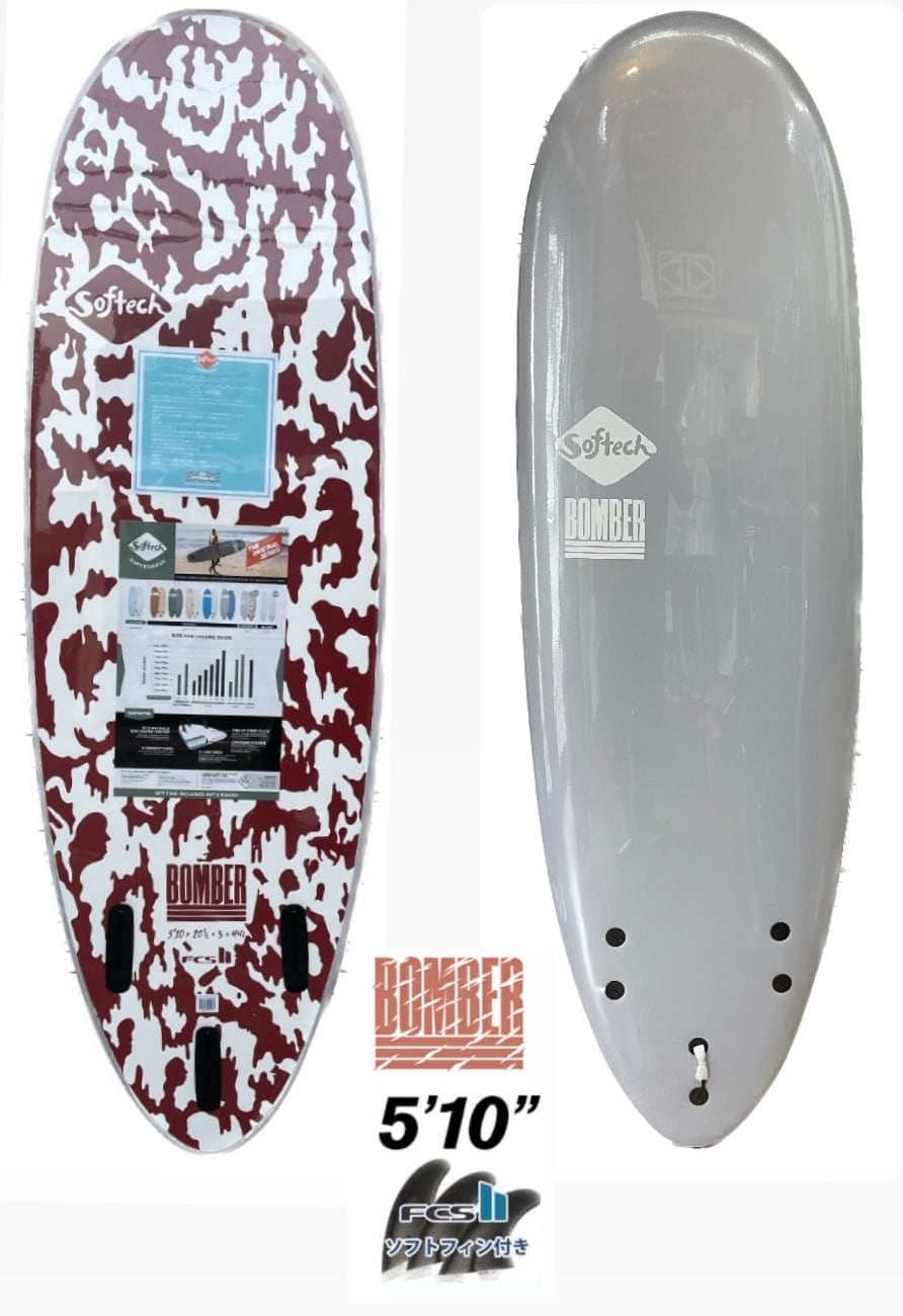 ソフテック5'10softech bomber ソフトボード | KAISERS SURF powered by BASE