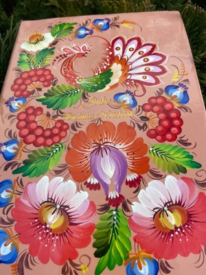 ペトリキフカノート 21 cm（ホメンコ）