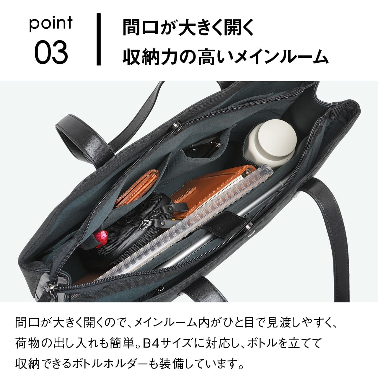 MOST × fulcro モスト フルクロコラボ トートバッグ ショルダーバッグ