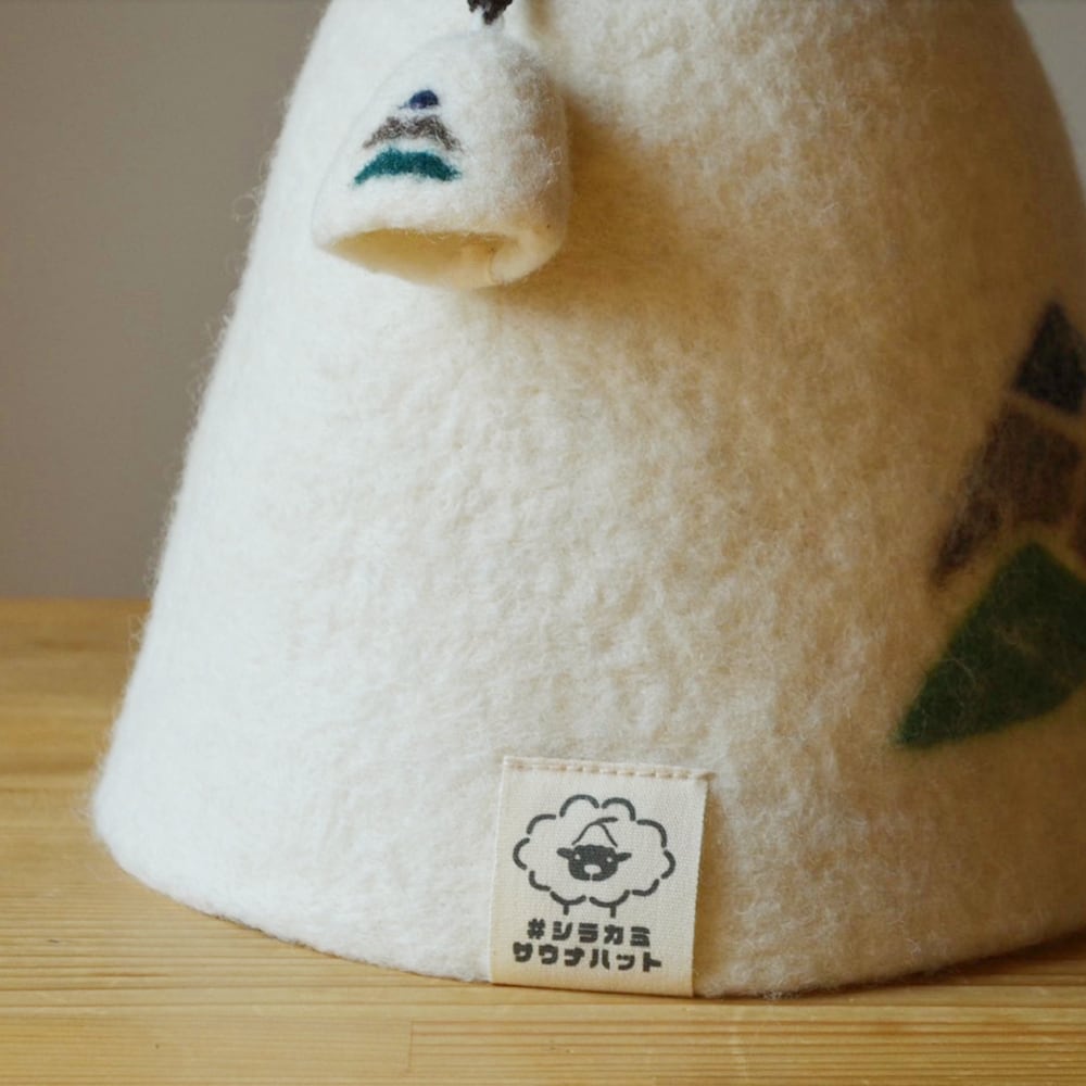 【2026年3月限定商品】白神オリジナル