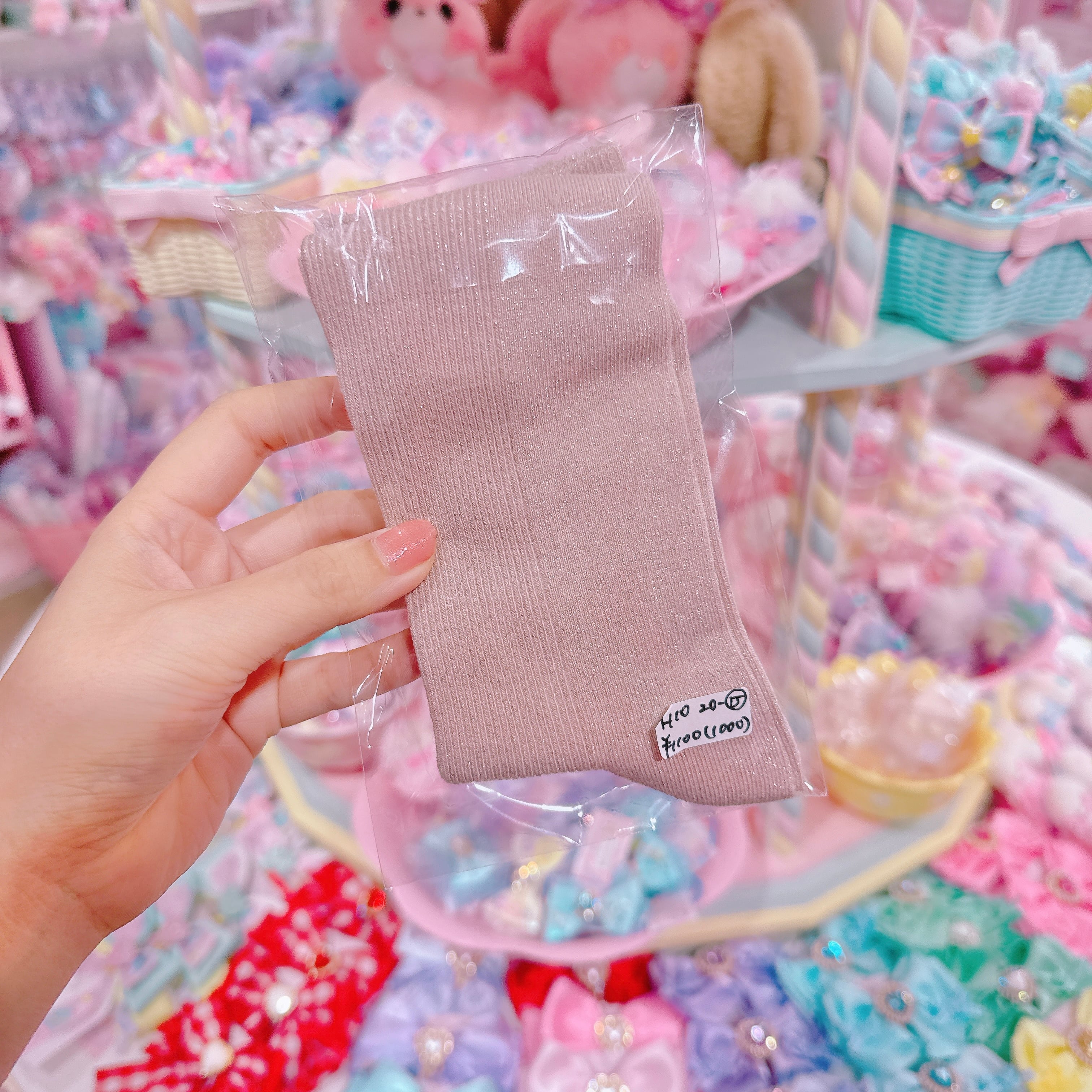 【H10】20-15きらきらくつした（22?25cm）