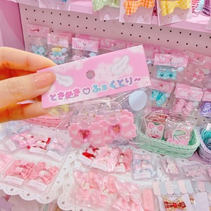 【R1】11-55ハートリボンツインミニバンス