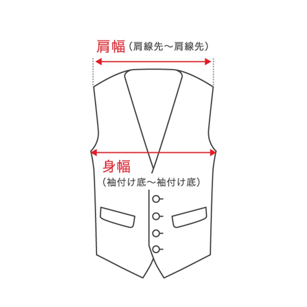【#Re:room】ICON EMBROIDERY KNIT VEST［REK131］