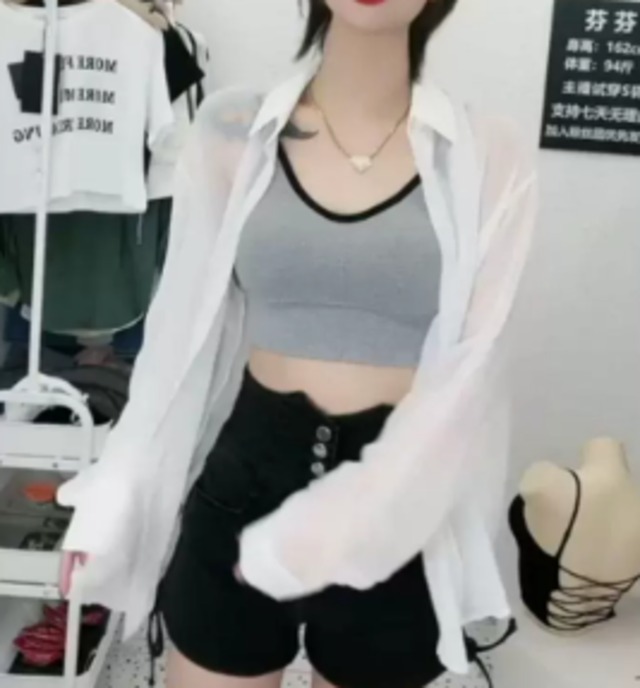 トップス シャツ レギュラー丈 長袖 レギュラー袖 襟付き ポロカラー シフォン 前開き シースルー 薄手 メッシュ シンプル お洒落 大人 ラフ キュート ルーズ クール 抜け感 無地 春 夏 誕生日 10代 20代 30代 女性用 ママ OL 学生 通学 デート お出かけ 公園デビュー 女子会 休日 アウトドア イベント 旅行 海 プール ホテル レストラン ショッピング オールマッチ 韓国系 オルチャン コーデ 楽ちん モテ ギフト トレンド インスタ映え フランス M L XL 黒 白 グレー