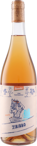 ブリガータ・ヴェルデ・ラーメ ジビッボ オレンジ　23　カンティーナ・オルソーニャ　　	 Brigata Verde Rame Zibibbo Orange　　Cantina Orsogna di O.V. Orsogna SCA