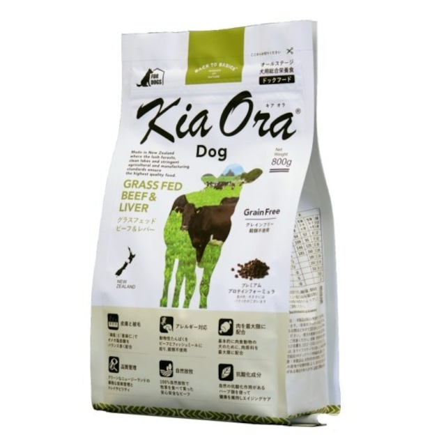 2.5kg KiaOra®DOG ラム＆レバー