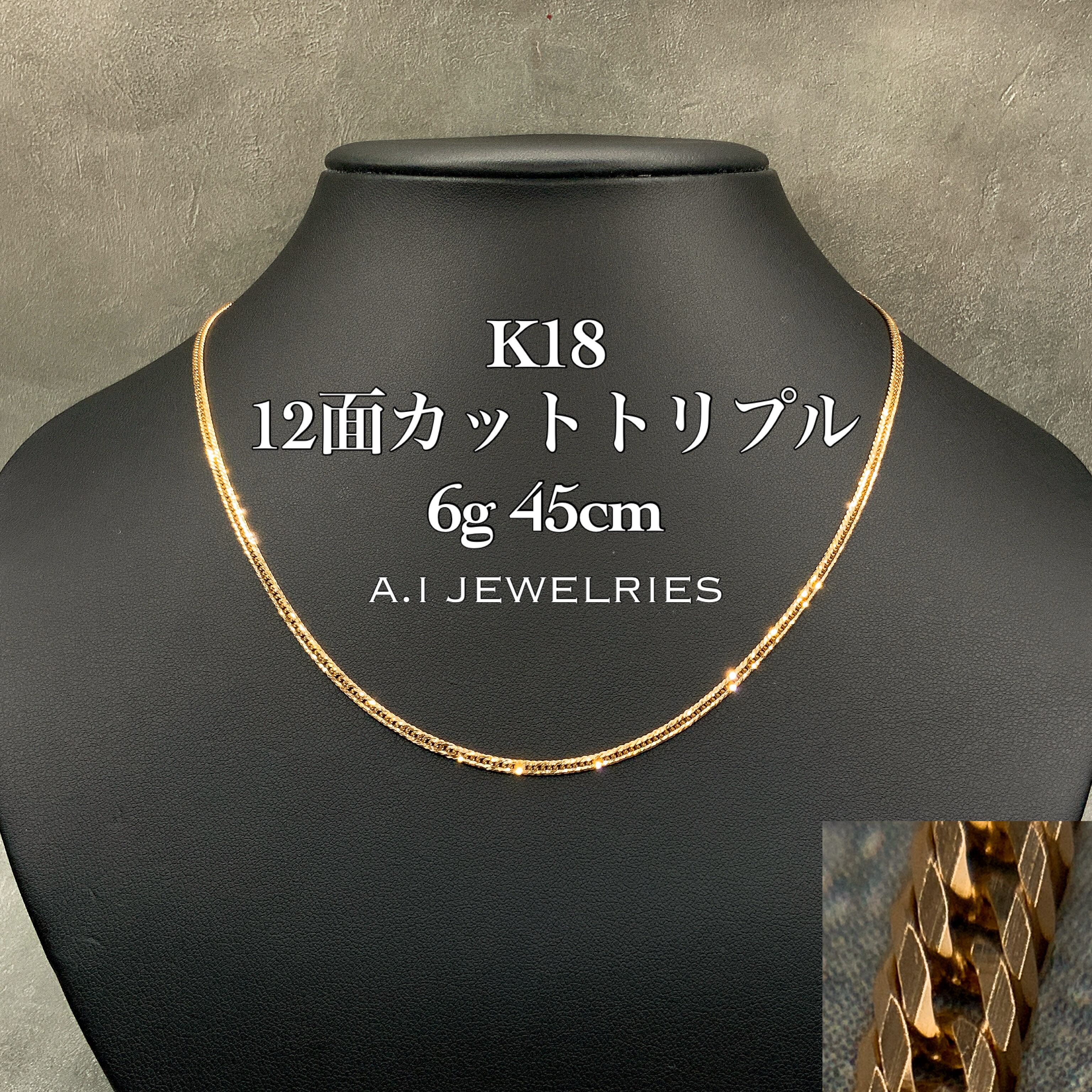 アクセサリー A I 18金 ダイヤモンド クロス アズキ ネックレス セット 0.34φ 50cm / K18