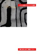 フラダンス 衣装 Halekuai Lea ハレクアイレア TAHITI IMPORTS タヒチインポーツ パウスカート ブラック系 ホワイト系 日本製 モノトーン カヒコ柄 シングル シンプル かっこいい かわいい 華やか 鮮やか ハワイアン レッスン 練習