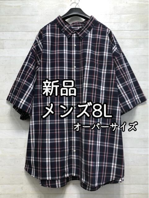 新品☆5L♪トワルドジュイ風お出かけワンピース♪パーティも♪アニマル