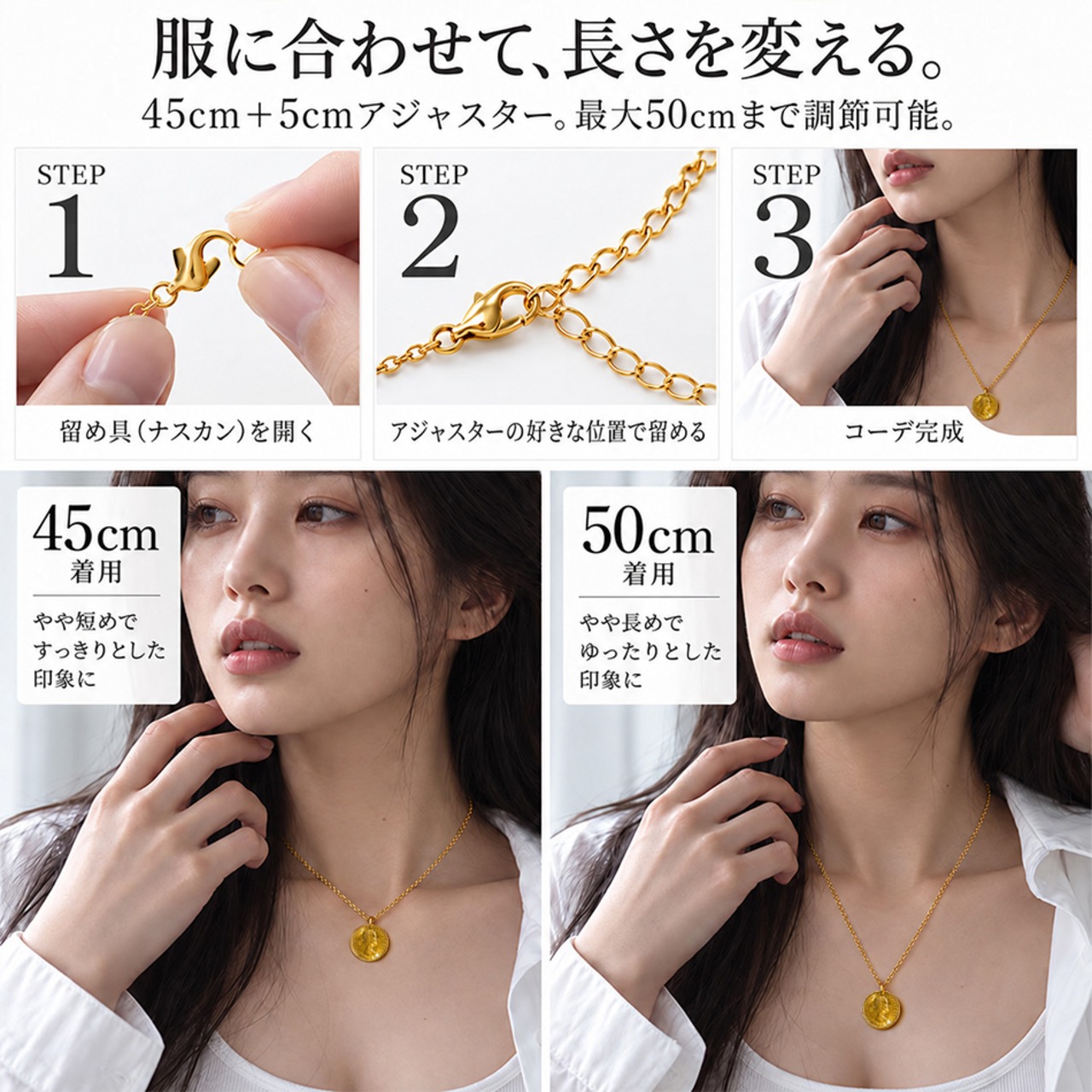 6ペンスコインネックレス ゴールド